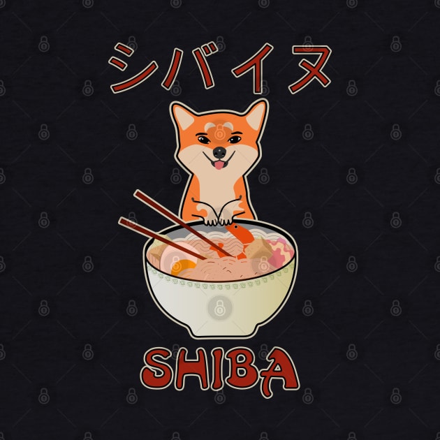 Cute Shiba inu Japanese Dog and Ramen Bowl Lover by Mewzeek_T